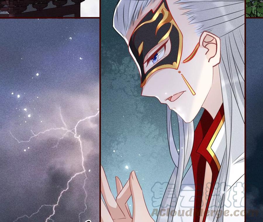 你再睡一会儿(1/2)-第95话