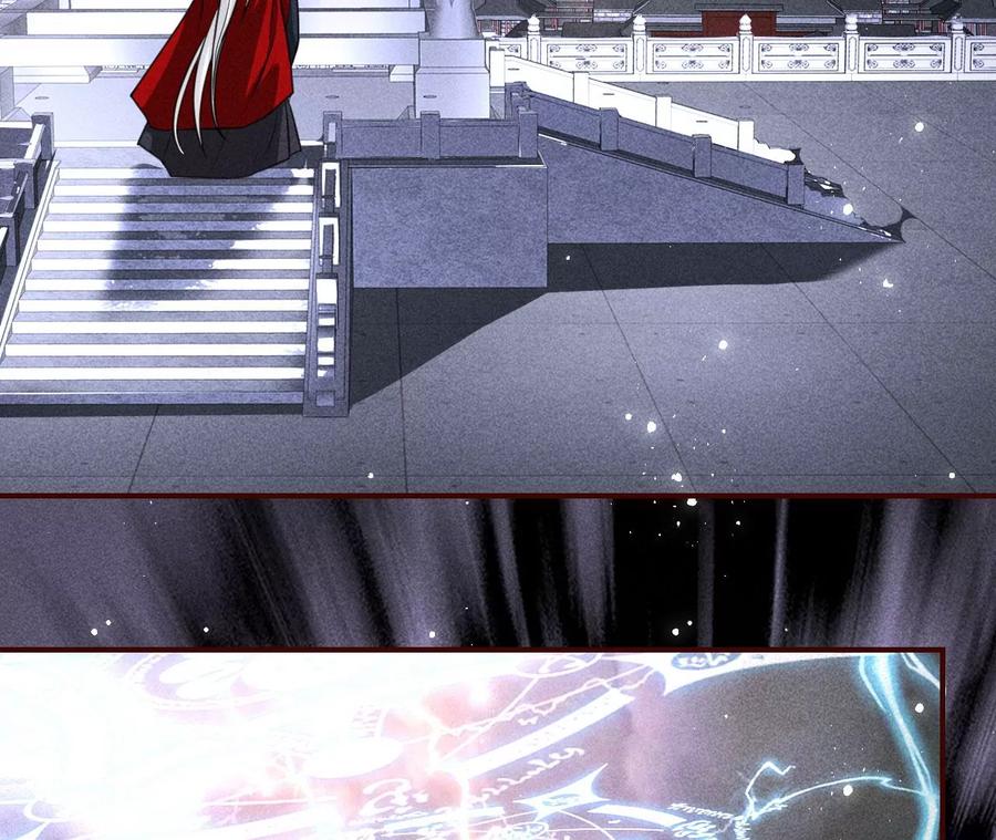 你再睡一会儿(1/2)-第95话