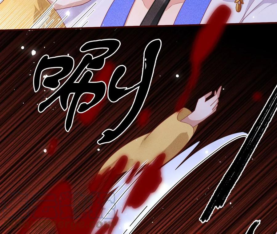 一家子都是戏精(1/2)-第97话