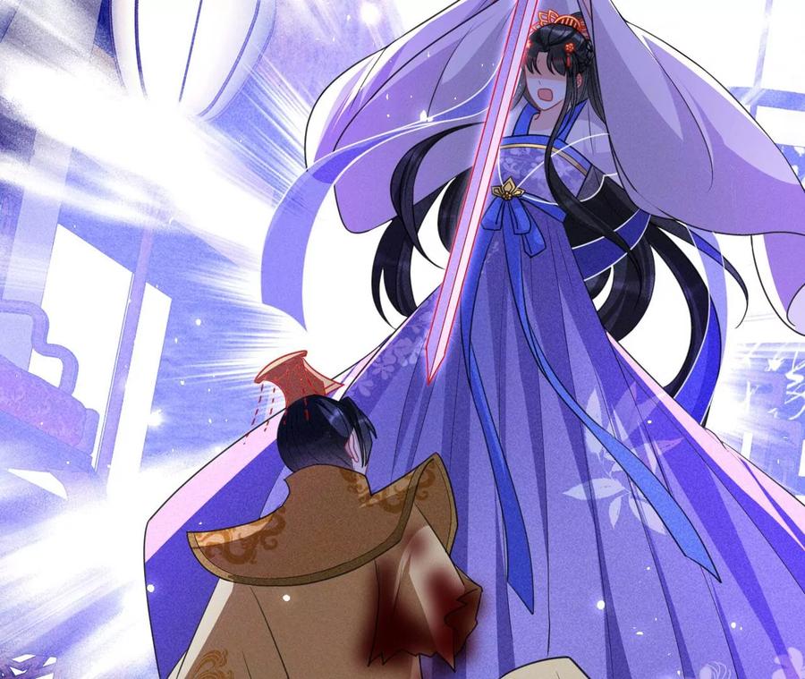 一家子都是戏精(1/2)-第97话