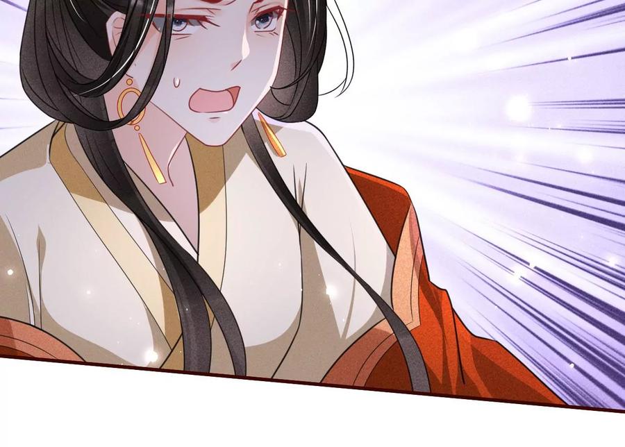 一家子都是戏精(1/2)-第97话