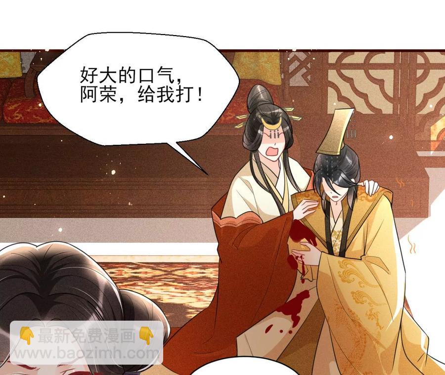 一家子都是戏精(1/2)-第97话