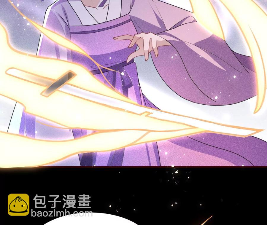 一家子都是戏精(1/2)-第97话