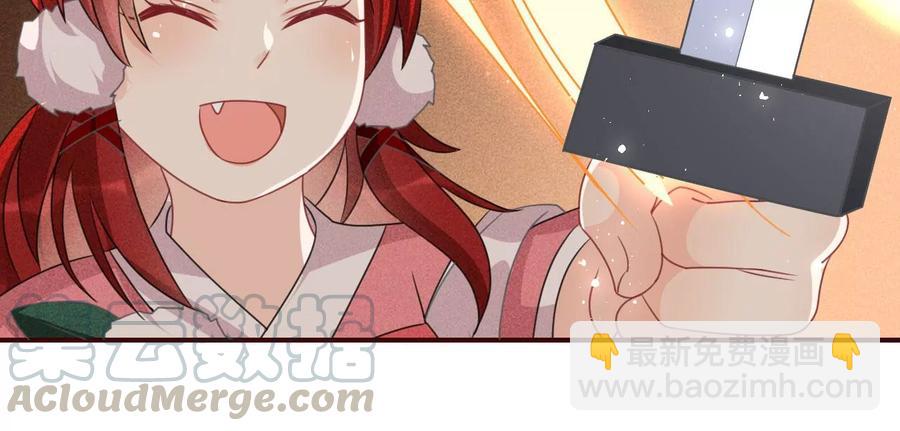 一家子都是戏精(1/2)-第97话