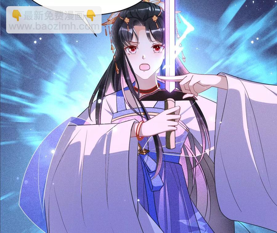 一家子都是戏精(1/2)-第97话