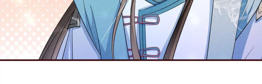 料事如神皇长姐(1/2)-第99话