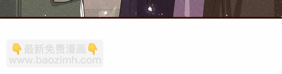 曹娥村：各大门派眼里的肥肉(1/2)-第103话