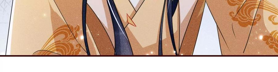 曹娥村：各大门派眼里的肥肉(1/2)-第103话