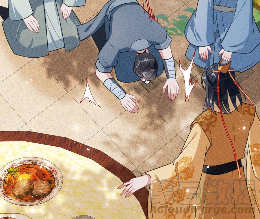 曹娥村：各大门派眼里的肥肉(1/2)-第103话