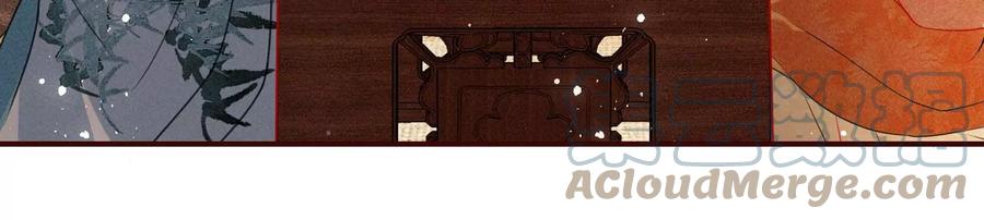 王爷变了(1/2)-第105话