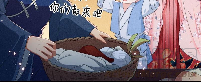 难道真有蛇妖&hellip;不，蛇仙？(1/2)-第43话