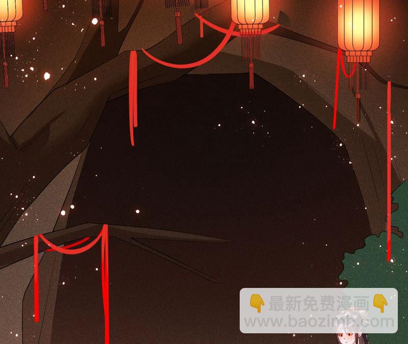 难道真有蛇妖&hellip;不，蛇仙？(1/2)-第43话