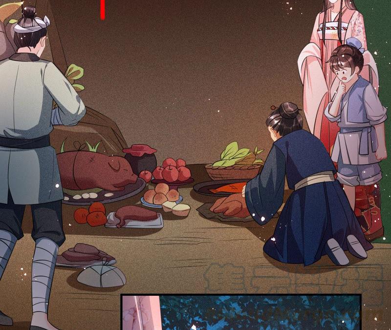 难道真有蛇妖&hellip;不，蛇仙？(1/2)-第43话