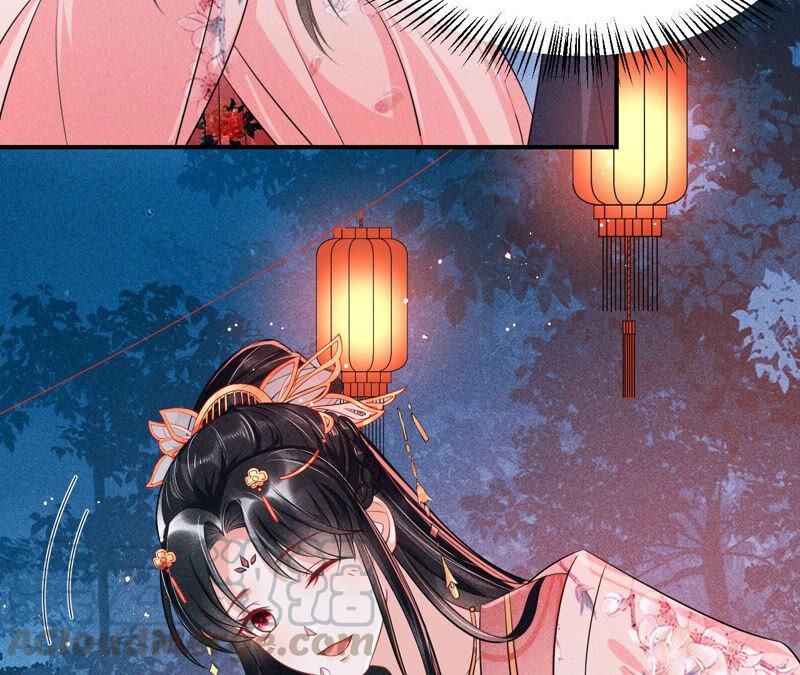 难道真有蛇妖&hellip;不，蛇仙？(1/2)-第43话