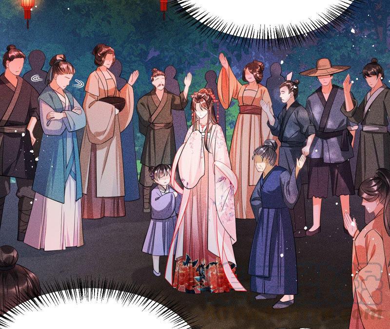 难道真有蛇妖&hellip;不，蛇仙？(1/2)-第43话