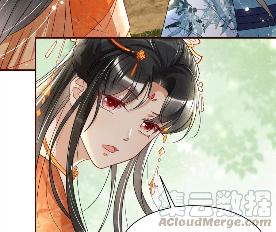 橙儿，我后悔了(1/2)-第107话