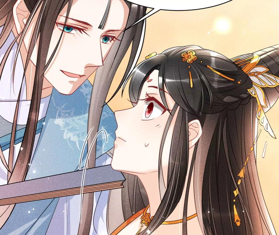 橙儿，我后悔了(1/2)-第107话