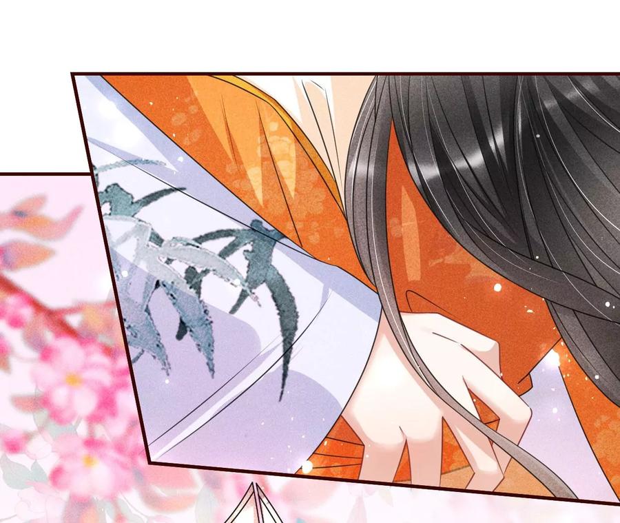 你是馋本尊的身子了？(1/2)-第111话