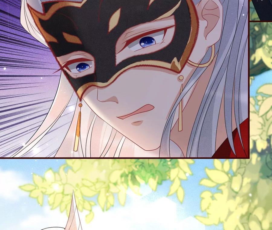 你是馋本尊的身子了？(1/2)-第111话