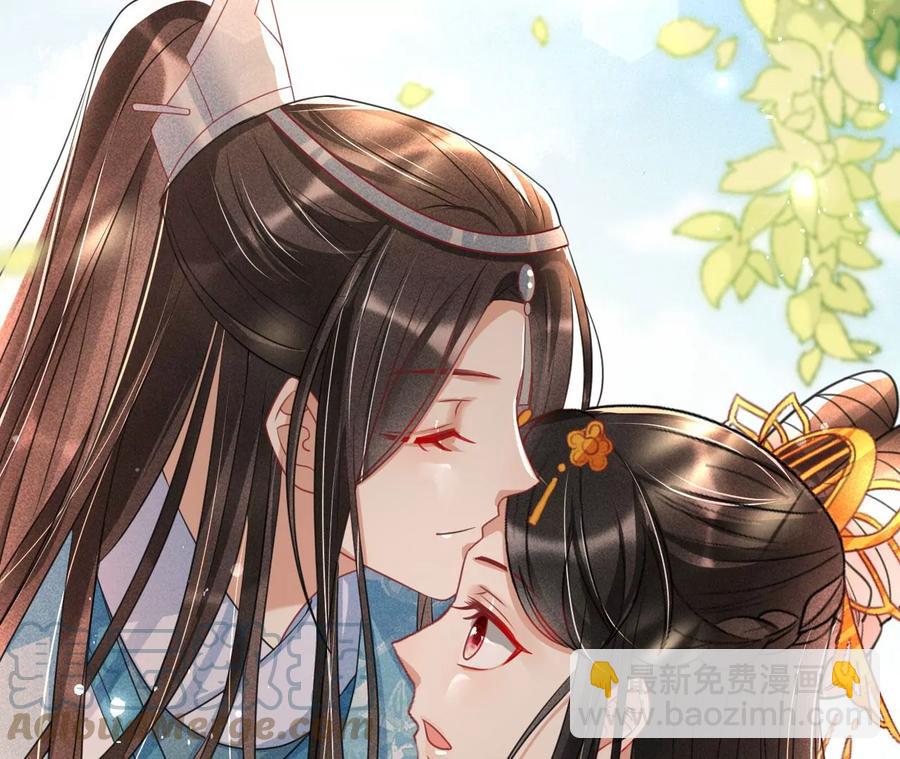 你是馋本尊的身子了？(1/2)-第111话