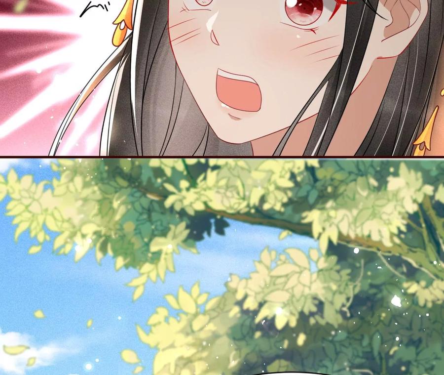 你是馋本尊的身子了？(1/2)-第111话