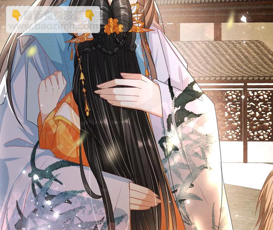 你是馋本尊的身子了？(1/2)-第111话