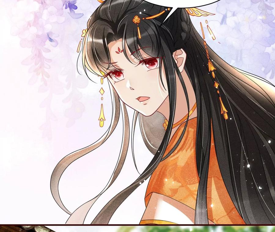 你是馋本尊的身子了？(1/2)-第111话