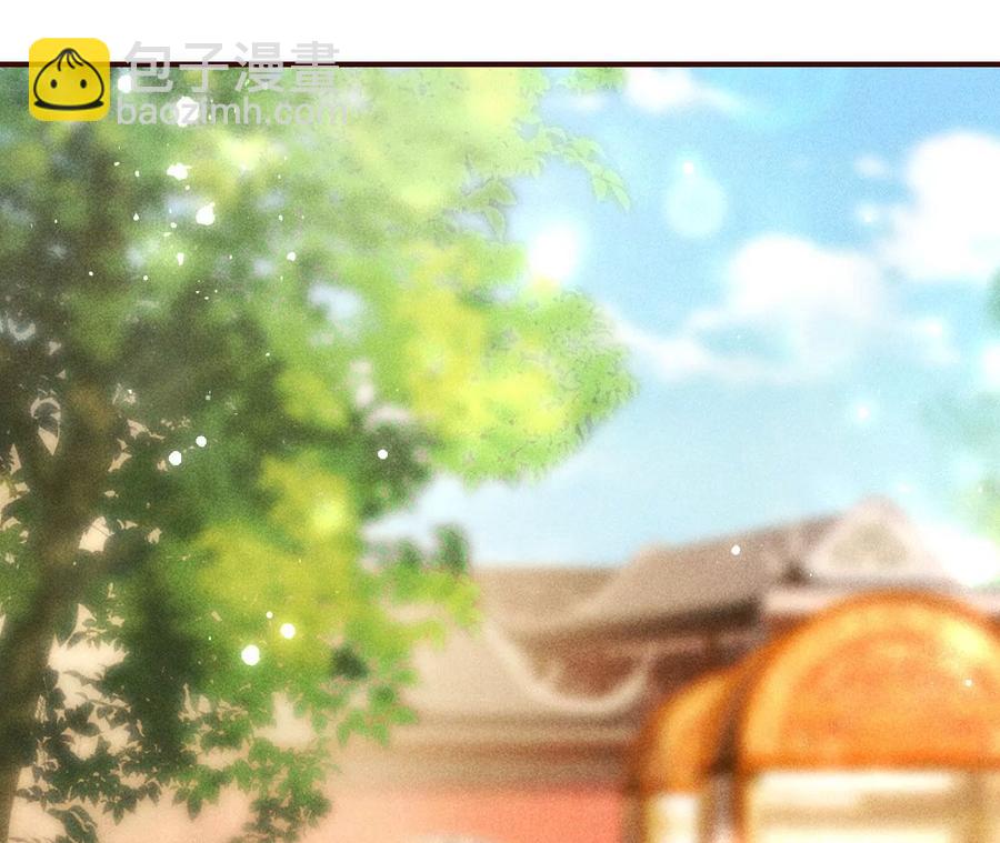 你是馋本尊的身子了？(1/2)-第111话