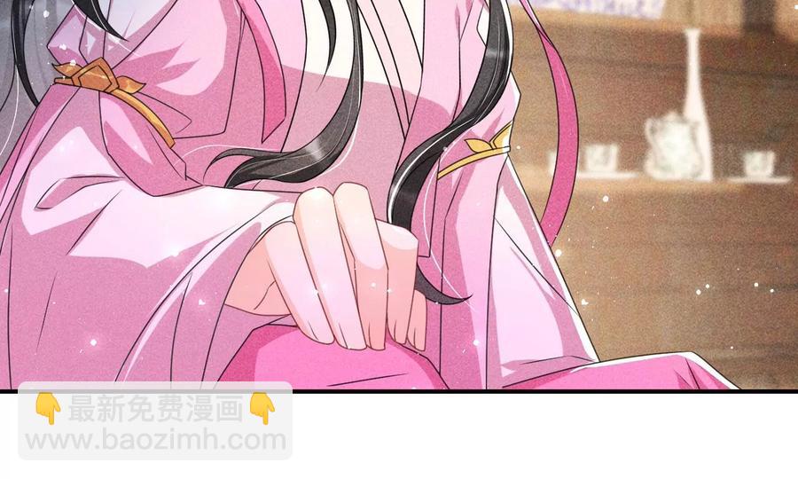 不知你在做什么？(1/2)-第129话