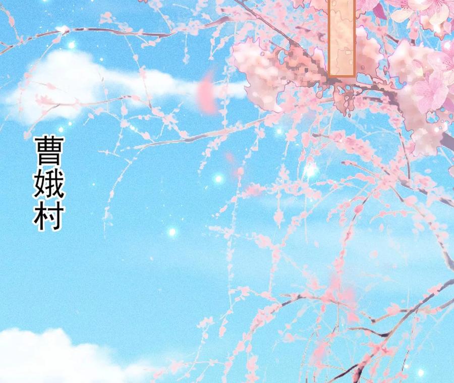 不知你在做什么？(1/2)-第129话