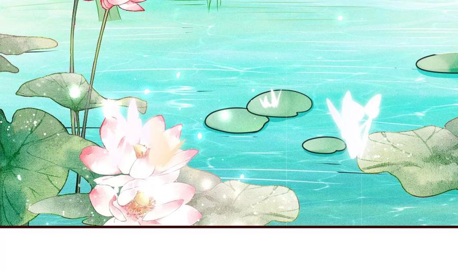 不知你在做什么？(1/2)-第129话