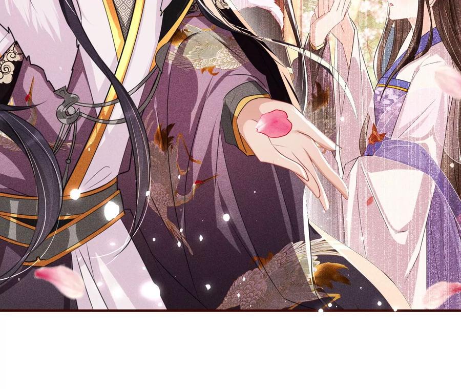 不知你在做什么？(1/2)-第129话