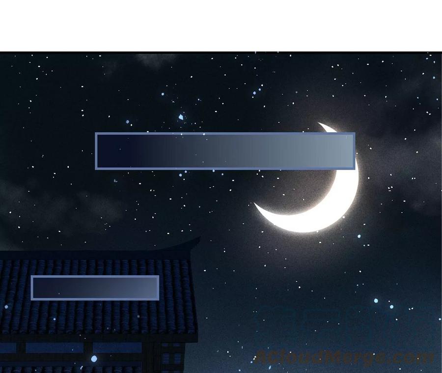 原来是你(1/2)-第115话