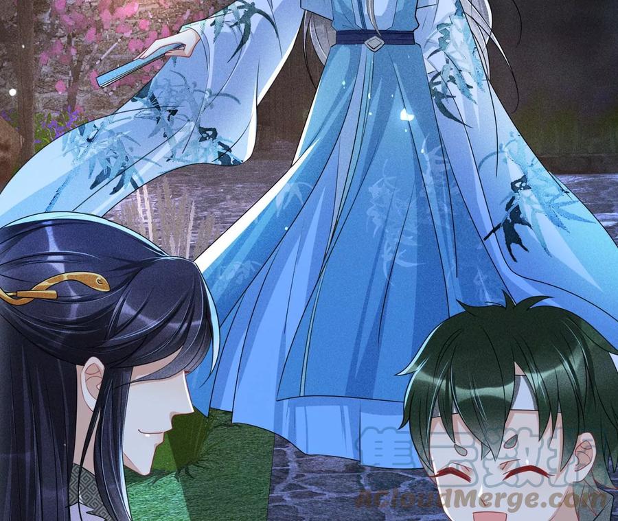 原来是你(1/2)-第115话