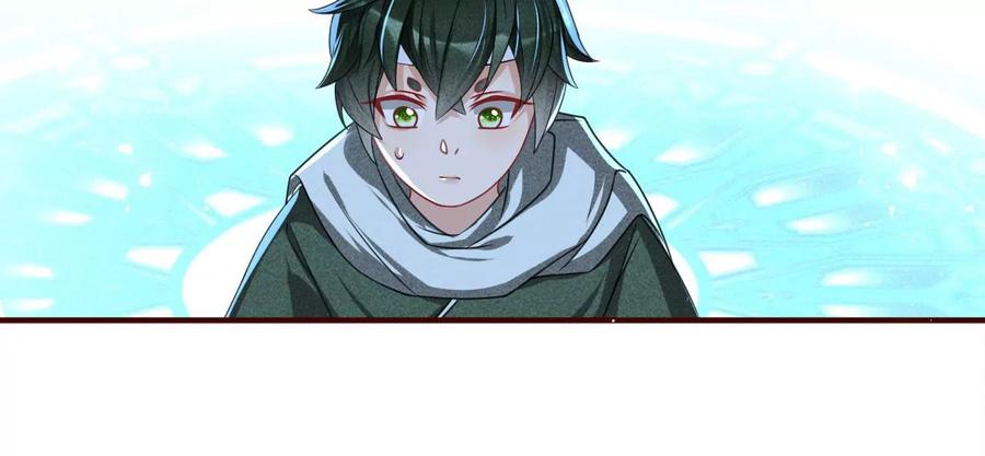 原来是你(1/2)-第115话