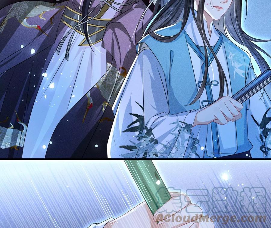 原来是你(1/2)-第115话