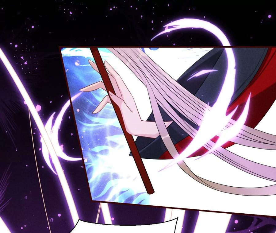 国师，是这样的滋味吗？(1/2)-第117话