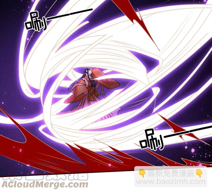 国师，是这样的滋味吗？(1/2)-第117话