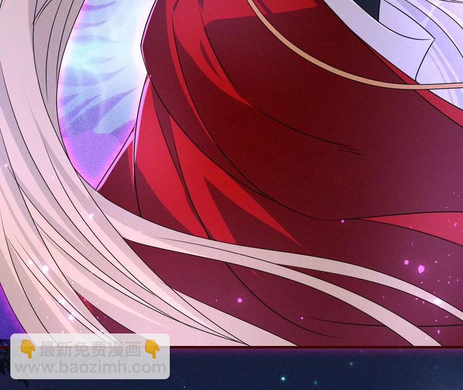 国师，是这样的滋味吗？(1/2)-第117话