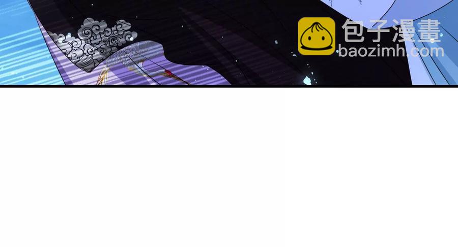 国师，是这样的滋味吗？(1/2)-第117话