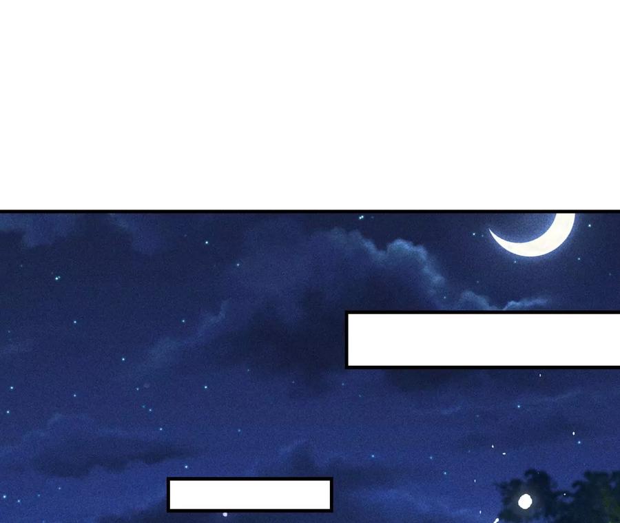 半步成圣老祖宗(1/2)-第119话