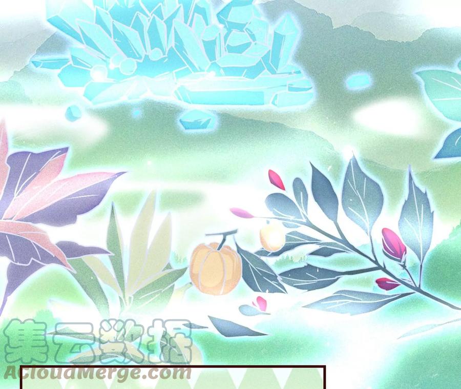 老祖宗赐宝(1/3)-第121话