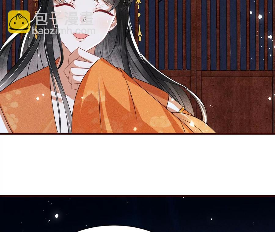 老祖宗赐宝(1/3)-第121话