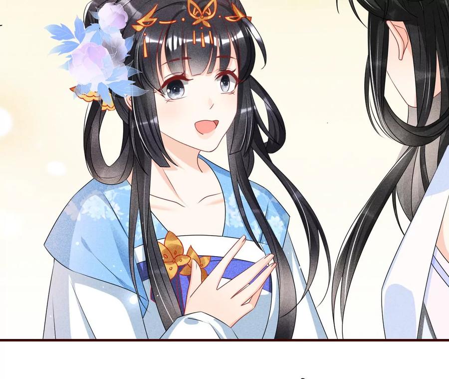 杀她的绝妙时机(1/2)-第123话