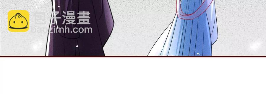 杀她的绝妙时机(1/2)-第123话