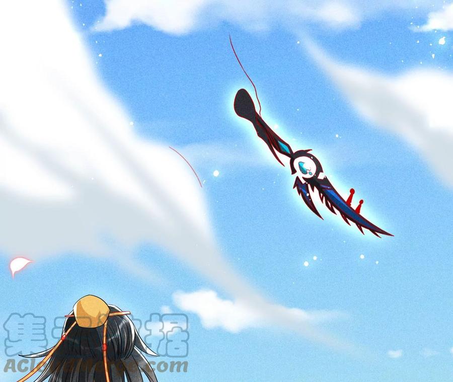 杀她的绝妙时机(1/2)-第123话