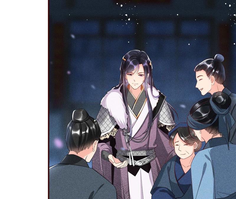 曹娥村天灾？人祸？(1/2)-第45话