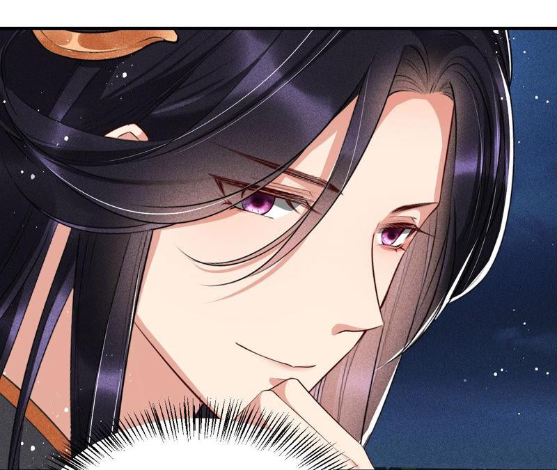 曹娥村天灾？人祸？(1/2)-第45话