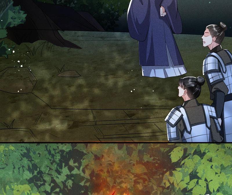 曹娥村天灾？人祸？(1/2)-第45话