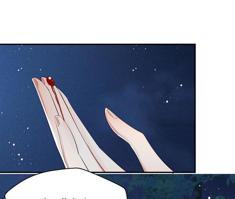 曹娥村天灾？人祸？(1/2)-第45话